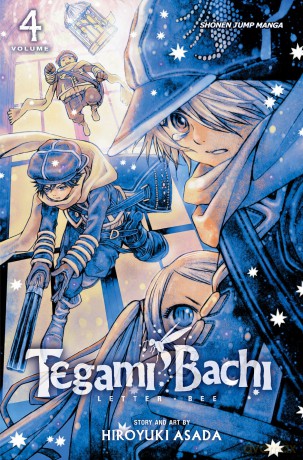 Viz Tegami Bachi GN Vol 04 Paperback Manga