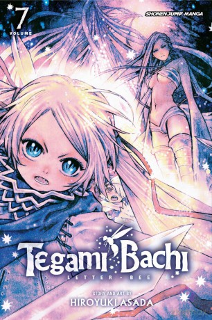 Viz Tegami Bachi GN Vol 07 Paperback Manga