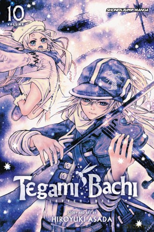 Viz Tegami Bachi GN Vol 10 Paperback Manga