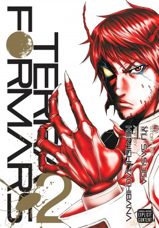 Viz Terra Formars GN Vol 02 Mr Paperback Manga