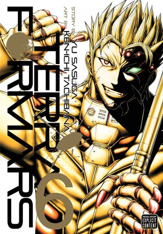 Viz Terra Formars GN Vol 06 Mr Paperback Manga