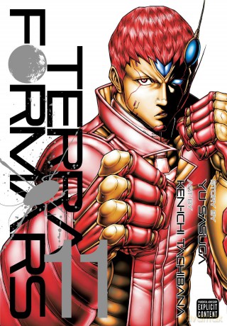 Viz Terra Formars GN Vol 11 Mr Paperback Manga