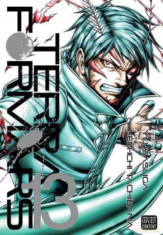 Viz Terra Formars GN Vol 13 Mr Paperback Manga