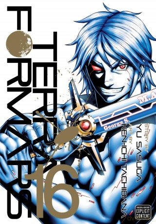 Viz Terra Formars GN Vol 16 Mr Paperback Manga