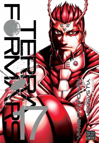 Viz Terra Formars GN Vol 17 Mr Paperback Manga
