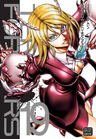 Viz Terra Formars GN Vol 19 Mr Paperback Manga