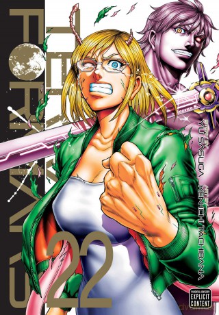 Viz Terra Formars GN Vol 22 Mr Paperback Manga