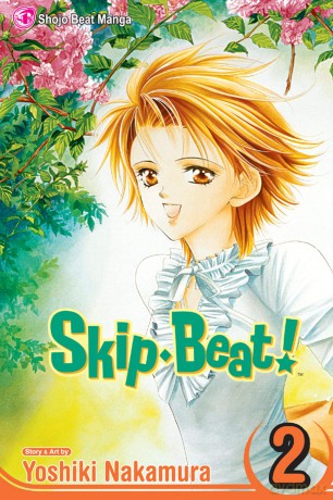 Viz Viz Skip Beat GN Vol 02 Curr PTG Trade Paperback Manga