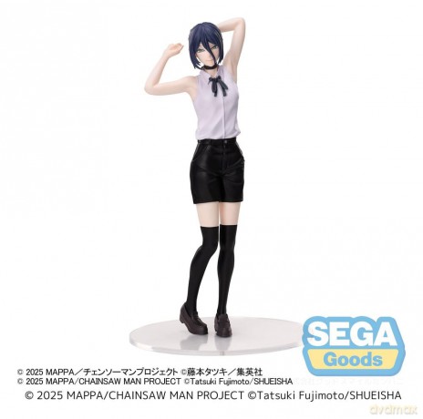 Chainsaw Man - The Movie: Reze Arc PVC Figure Reze 18 cm [FIGURKA]