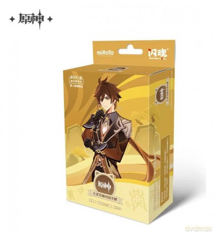 Genshin Impact Trading Card Game - Pre-Build Starter Deck 02 - Zhongli - Series 2 Chinese Version