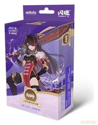 Genshin Impact Trading Card Game - Pre-Build Starter Deck 05 - Beidou - Series 2 Chinese Version