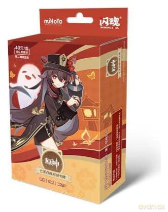 Genshin Impact Trading Card Game - Pre-Build Starter Deck 08 - Hu Tao - Series 2 Chinese Version