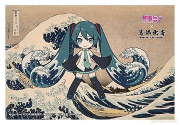 Hatsune Miku x Katsushika Hokusai iXima Postcard The Great Wave off Kanagawa (Chibi Character) (10)