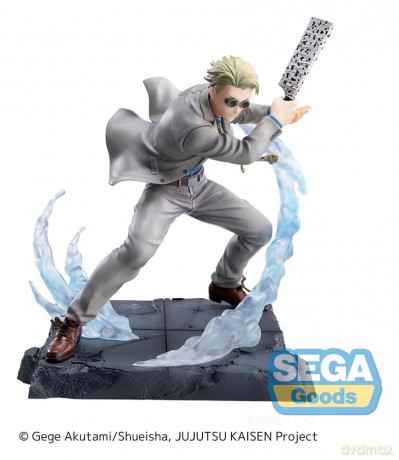 Jujutsu Kaisen Luminasta PVC Figure Kento Nanami Joint Struggle Brush-up Ver. 17 cm [FIGURKA]