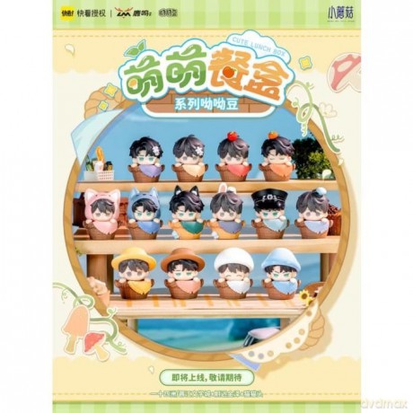Little Mushrooms PVC Mini Figures Cute Lunch Box Series Blind Box 5 cm Display (12) [FIGURKA]