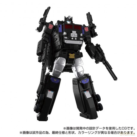 Transformers Team-Up Series Action Figure MPG-16 Nucleon Quest Super Convoy 28 cm [FIGURKA]
