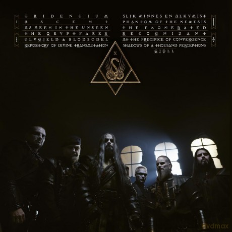 Dimmu Borgir: Grand Serpent Rising [2xWinyl]