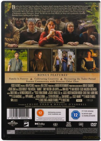 Hamnet (Hamnet) [DVD]