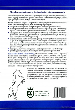 Metody organizatorskie [KSIĄŻKA]