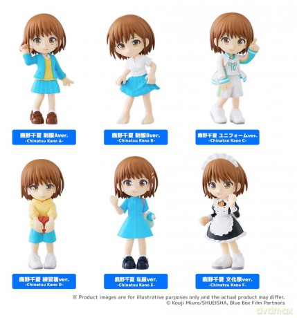 Ao no Hako PalVerse Mini Figures 9 cm Blind Box mix (6) [FIGURKA]