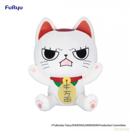 Dandadan Big Plush Figure Turbo Granny (Beckoning cat) B 32 cm