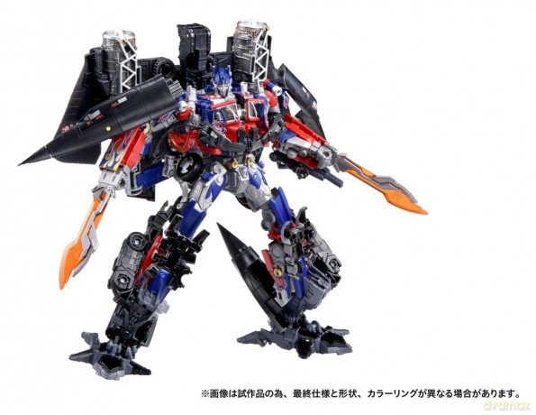 Transformers Dramatic Capture Series Action Figure Set Jetfire Combine 24 cm [FIGURKA]