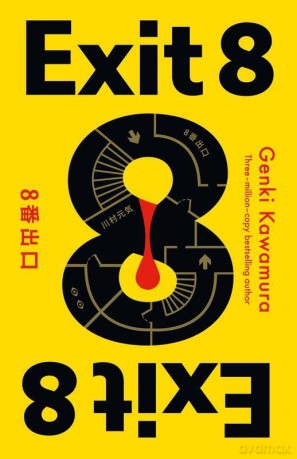 Exit 8 - Genki Kawamura [KSIĄŻKA]