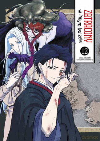 Zatracony w innym świecie (Tom 12) - Hiroshi Noda, Takahiro Wakamatsu [KSIĄŻKA]