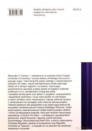 Zwycięstwa i porażki. Chiny w czasach Czang Kaj-szeka 1887-1975 - Alexander V. Pantsov [KSIĄŻKA]