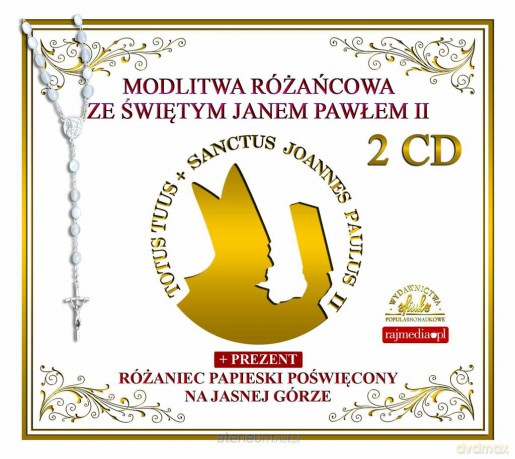 Modlitwa Różańcowa ze Św Janem Pawłem II - (box) [AUDIOBOOK]