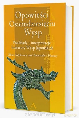 Opowieści Osiemdziesięciu Wysp [KSIĄŻKA]