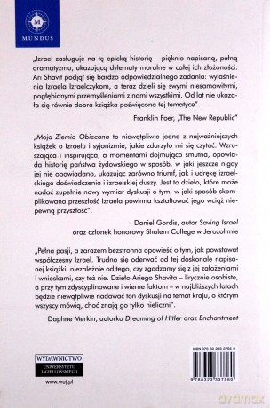 Moja Ziemia Obiecana. Triumf i tragedia Izraela [KSIĄŻKA]