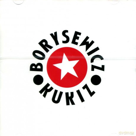 Jan Borysewicz & Pawel Kukiz: Borysewicz & Kukiz [CD]