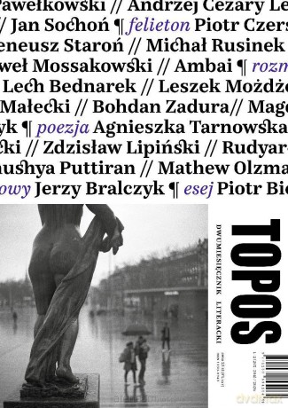 Topos 1-2/2026
