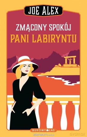 Zmącony spokój Pani Labiryntu - Joe Alex, Maciej Słomczyński [KSIĄŻKA]