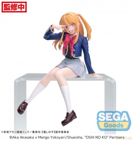 Oshi No Ko PM Perching PVC Statue Ruby Uniform 13 cm [FIGURKA]