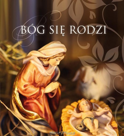 Muszelki 18 - Bóg się rodzi [KSIĄŻKA]