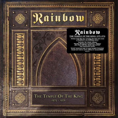 Rainbow: The Temple Of The King - Rainbow 1975-1976 (Deluxe) [CD]
