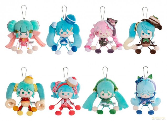 Hatsune Miku Mini Plush Blind Box 8 cm