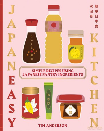 JapanEasy Kitchen - Tim Anderson [KSIĄŻKA]