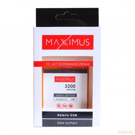 Bateria MAXXIMUS do HUAWEI P10 lite 3200mAh
