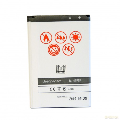 Bateria MAXXIMUS do LG K8 2017 2350mAh