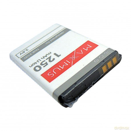 Bateria MAXXIMUS do NOKIA 3100, 3650, 3110c, E50, 6230 1250mAh BL-5C