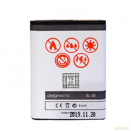 Bateria MAXXIMUS do NOKIA 3220, 5140, N80, 5200, 5300 1200mAh