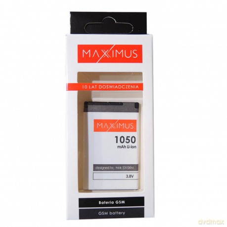 Bateria MAXXIMUS do NOKIA 5310XM, X3, 7230 1050mAh
