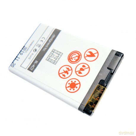Bateria MAXXIMUS do NOKIA 5310XM, X3, 7230 1050mAh
