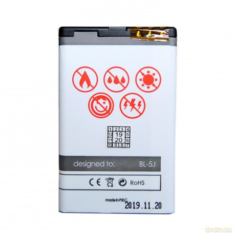 Bateria MAXXIMUS do NOKIA 5800, 5230, C3, N900, X6 16GB 1600mAh