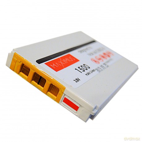 Bateria MAXXIMUS do NOKIA 6610 1500mAh