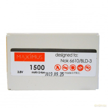 Bateria MAXXIMUS do NOKIA 6610 1500mAh