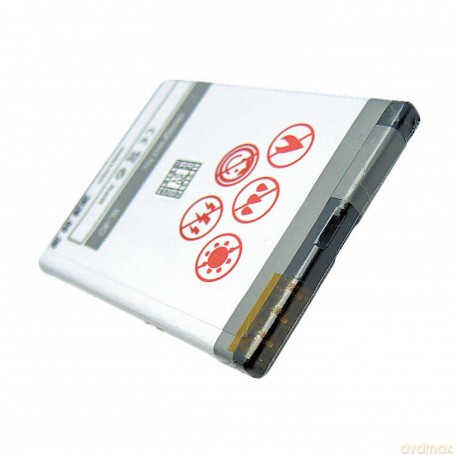Bateria MAXXIMUS do NOKIA N97 MINI 1450mAh